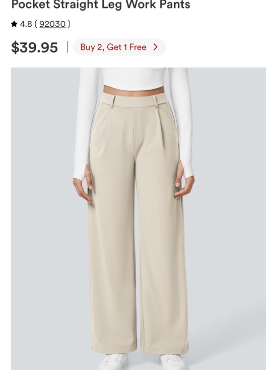 HALARA Pants - M Halara Flex DayStretch High Waisted Pocket Straight Leg Work Pants in oat milk